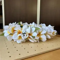 1749. フラダンス　タヒチアン　ハク　髪飾り　レイポー　プルメリア　ハワイ