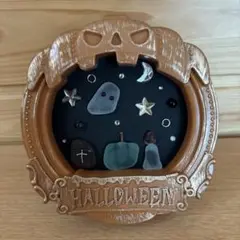シーグラスアート　かぼちゃの窓から