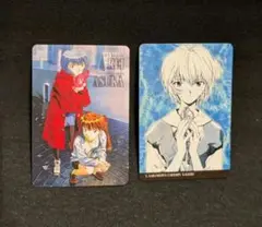 Item thumbnail for item 04486be8-1f9e-4e34-a5f4-2165c37bffef