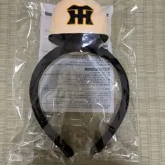 阪神タイガース カチューシャ