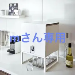 【廃盤⁈】未使用に近い　山崎実業 タワー バッグインボックススタンド tower 旧商品 バッグインボックススタンド タワー ホワイト 山崎