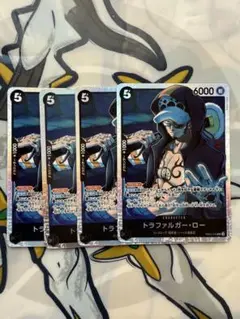 ワンピースカード　ローsr