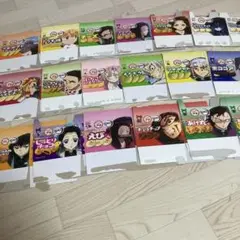 鬼滅の刃　ブルボン　プチ　空箱　17種