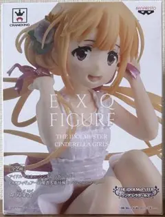 美品　ヴァイス/Next Twinkle!/SP/偉大なる休憩主 双葉 杏 Amazon.co.jp: ヴァイス デレマス 偉大なる休憩主 双葉 杏 SP
