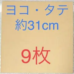 Item thumbnail for item 127f3be2-3849-419e-8a51-1f1ad20279eb