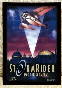 N692 ディズニー　アトラクション　ポスター