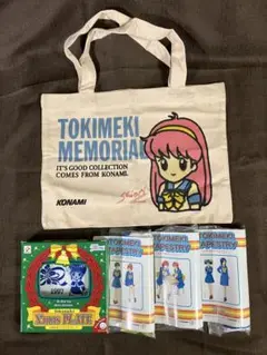 ときめきメモリアル グッズ　トートバッグ 絵皿 タペストリー　②