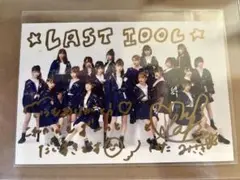 Item thumbnail for item eb260ba4-c766-4348-9fad-5eaccb9eacb0