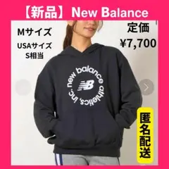 ❤️匿名配送❤️ 新品 ニューバランス フーディ パーカー Mサイズ