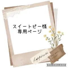 Item thumbnail for item 06f881e7-21fb-4eaf-9cfb-8a73fc323871