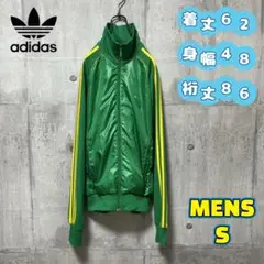 Item thumbnail for item afd1bc49-00ea-4f00-9cf0-7c852fe292bb