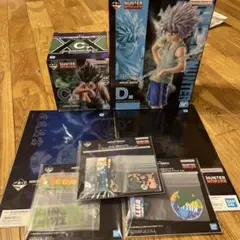 HUNTER×HUNTER1番くじ　キメラアント2 c賞d賞　ゴン　キルア
