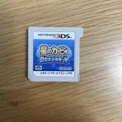 星のカービィ ディスカバリー 3DS
