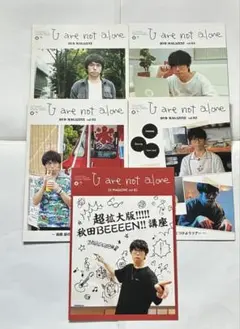 高橋優「U are not alone マガジン」DVD1〜4＆CD1枚のセット