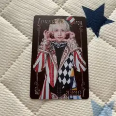RINDO カリスマトランプ vol.2 らぶしっく うと