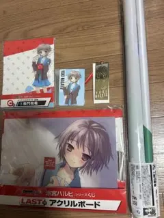 涼宮ハルヒシリーズグッズ一番くじラストワン賞 涼宮ハルヒの籤引 一番くじ F賞 ストラップ 笹の葉ラプソディ