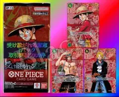 Item thumbnail for item 7b450273-3596-4f90-9fa9-a54f90c4298a