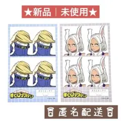 【新品/未使用】僕のヒーローアカデミア 証明写真風ステッカー 2点セット