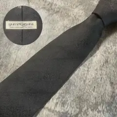AN188 YUMI KATSURA ブラック シルク ネクタイ