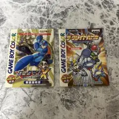 ゲームボーイカラーソフト　ロックマンX ザ・グレイトバトル　説明書セット