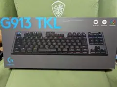 G913 TKL タクタイル