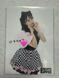 Item thumbnail for item a8ae9241-b39a-4a65-89a2-f24a33eccfae