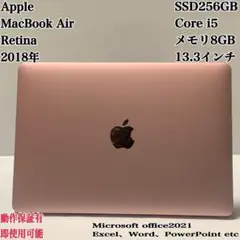 【美品】MacBook Air2018 充放電62回ローズゴールド パソコンPC