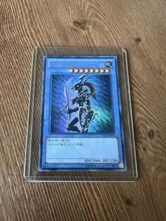 遊戯王 カオスソルジャー　 15AY-JPA01 ウルトラレア