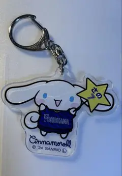 シナモロールコラボアクリルキーホルダー　佐野恵太　横浜DeNAベイスターズ