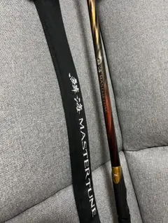 美品 23鱗海マスターチューン 06-530 使用2回 保証書付 保存袋 箱あり Amazon | シマノ(SHIMANO) 磯 ロッド 23 鱗海 マスターチューン