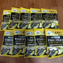 バスクリン　きき湯　ファインヒート　アクティブスイッチ　シャープレモンの香り