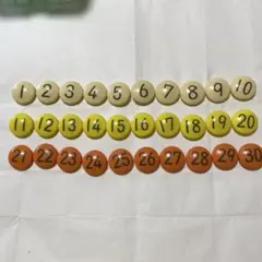 くもん　磁石すうじ盤30(コマのみ)