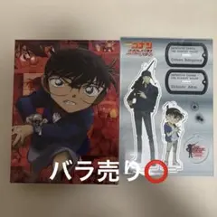 Item thumbnail for item b80fa392-5854-4ab0-8cfd-d9c79a89169f