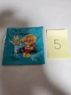 Item thumbnail for item 7b51bb2a-fa00-49f1-8257-d557ecddbe50