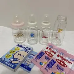 Pigeon 母乳相談室 哺乳瓶 ガラス哺乳瓶 ミルトン ミルクポン