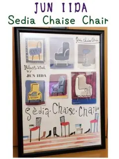 Item thumbnail for item ce199aba-1913-47f2-bc41-e3fe87549d59