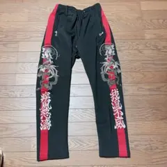 GALFY ガルフィー もっとYABAIジャージパンツ