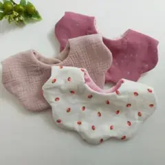 sale＊もくもくスタイ✾3枚セット