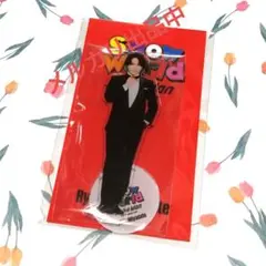 Snow Man Snow World　アクリルスタンド　宮舘涼太
