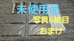 未使用品　FXC5218 　16ポート 管理機能付レイヤー2スイッチ　　4セット