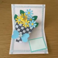 メッセージカード　9