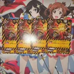 Item thumbnail for item 025400a0-6ce4-4e60-8797-e2b830546e6b