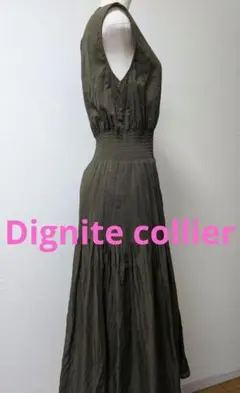 【お盆特価】★未使用Dignite collierディニテコリエワンピース