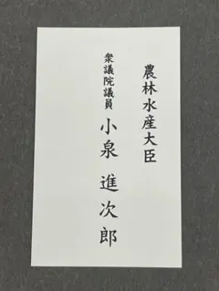 Item thumbnail for item 1e4c92e8-c4e3-41d9-9fc9-2e38e45a6842