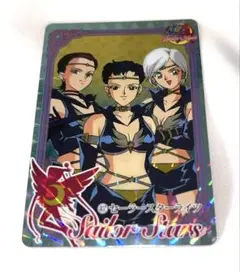 Item thumbnail for item 731f3fd3-3d87-4ba0-839f-e0bd2045e5de