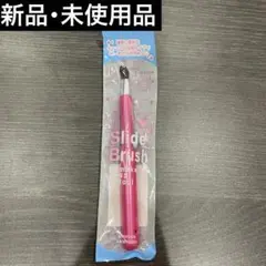 Item thumbnail for item ae93e704-0338-4832-aeae-8daf508d93bf