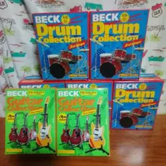 BECK Drum Collection 6箱 2025年最新】beck ドラムコレクションの人気アイテム - メルカリ
