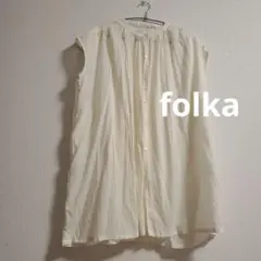 folka. アイボリー ノースリーブシャツ