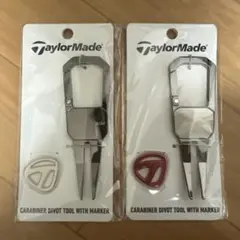 【新品】テーラーメイド　グリーンフォーク２個セット