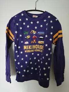 Item thumbnail for item 7f3822e1-69cc-4298-9850-d568987c3b9e